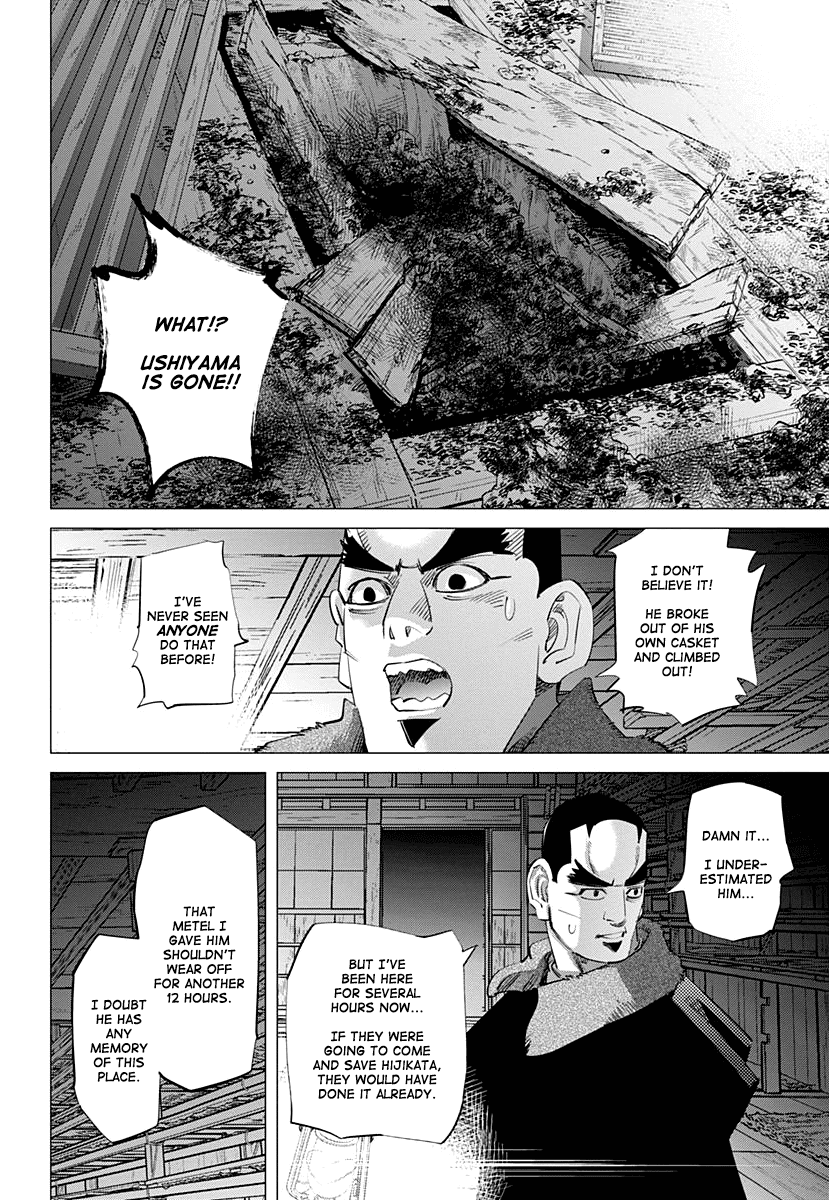 Golden Kamui chapter 173 - page 7