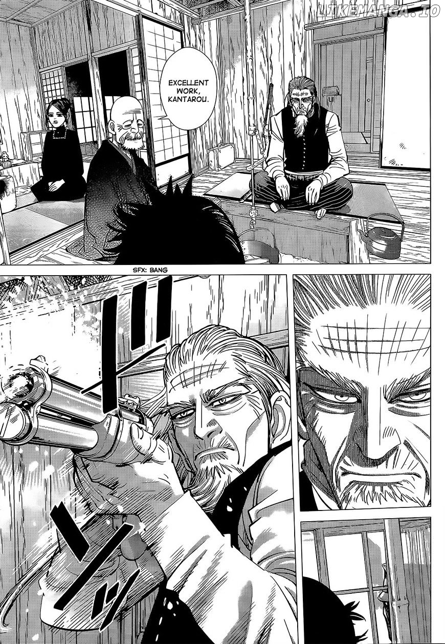 Golden Kamui chapter 117 - page 7