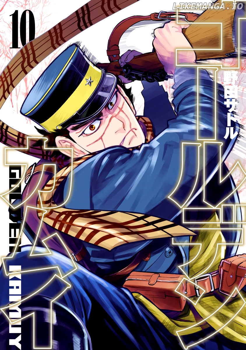 Golden Kamui chapter 91 - page 1
