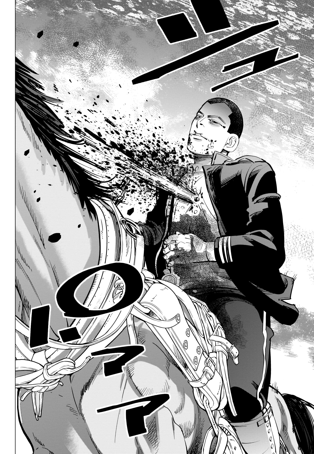 Golden Kamui chapter 256 - page 10