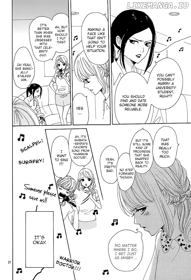 Dame na Watashi ni Koishite Kudasai chapter 1 - page 21