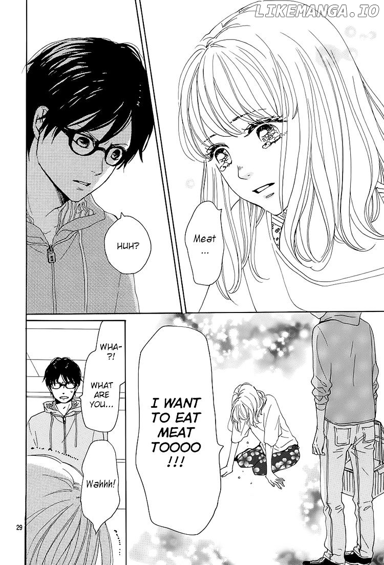 Dame na Watashi ni Koishite Kudasai chapter 1 - page 29