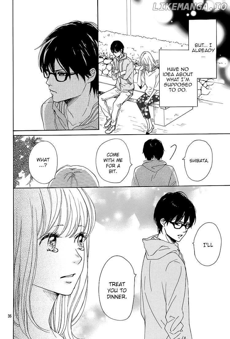 Dame na Watashi ni Koishite Kudasai chapter 1 - page 35