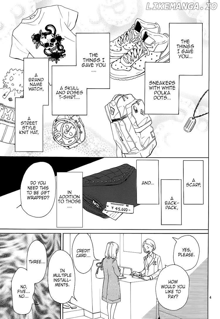 Dame na Watashi ni Koishite Kudasai chapter 1 - page 4