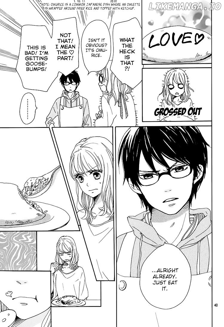 Dame na Watashi ni Koishite Kudasai chapter 1 - page 40