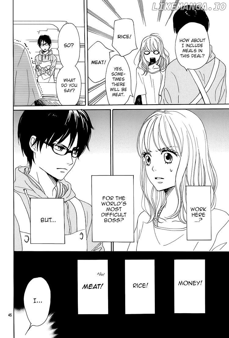 Dame na Watashi ni Koishite Kudasai chapter 1 - page 45