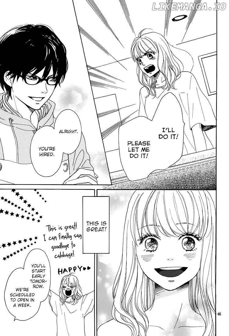 Dame na Watashi ni Koishite Kudasai chapter 1 - page 46