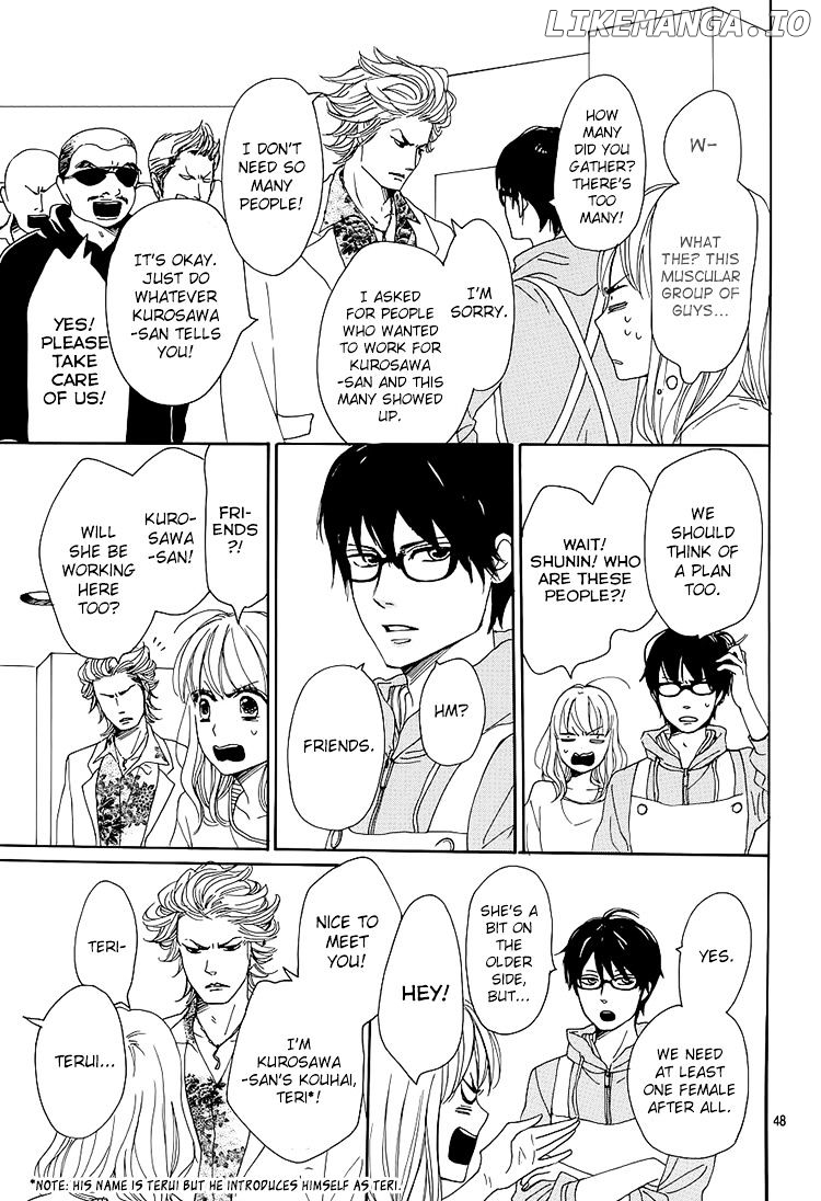 Dame na Watashi ni Koishite Kudasai chapter 1 - page 48