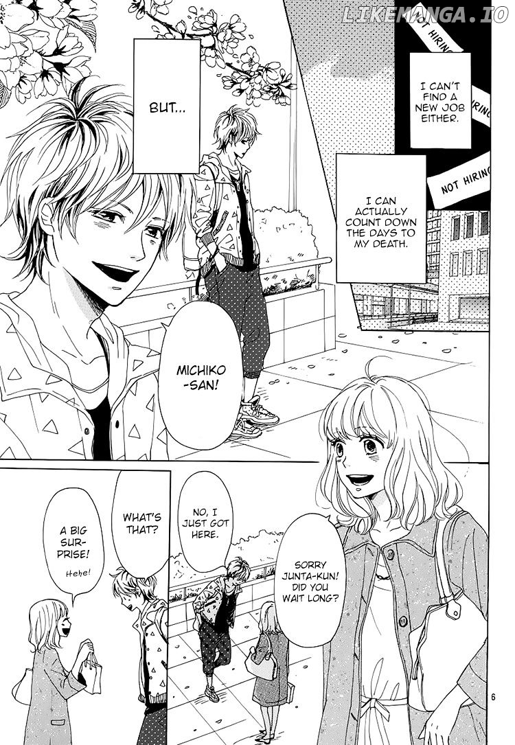 Dame na Watashi ni Koishite Kudasai chapter 1 - page 6