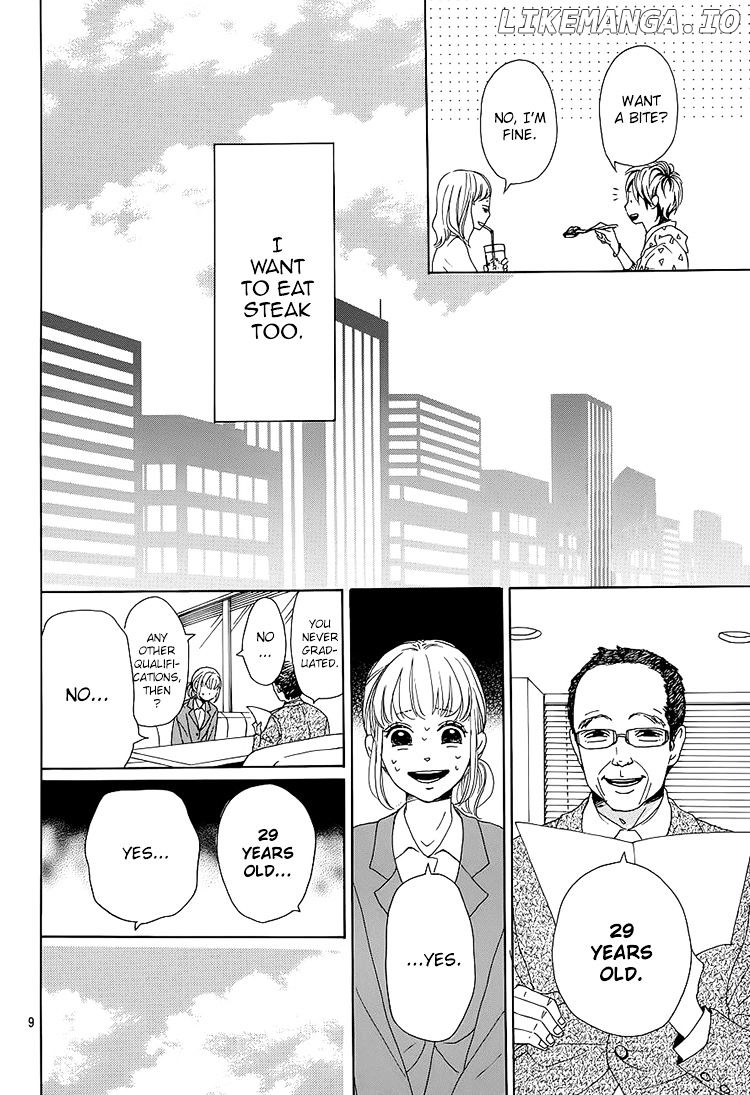 Dame na Watashi ni Koishite Kudasai chapter 1 - page 9