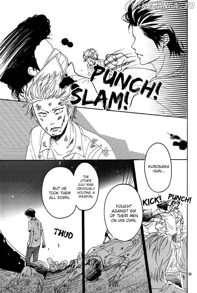 Dame na Watashi ni Koishite Kudasai chapter 2 - page 20