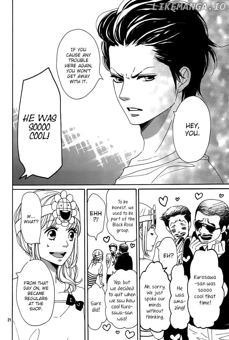 Dame na Watashi ni Koishite Kudasai chapter 2 - page 21