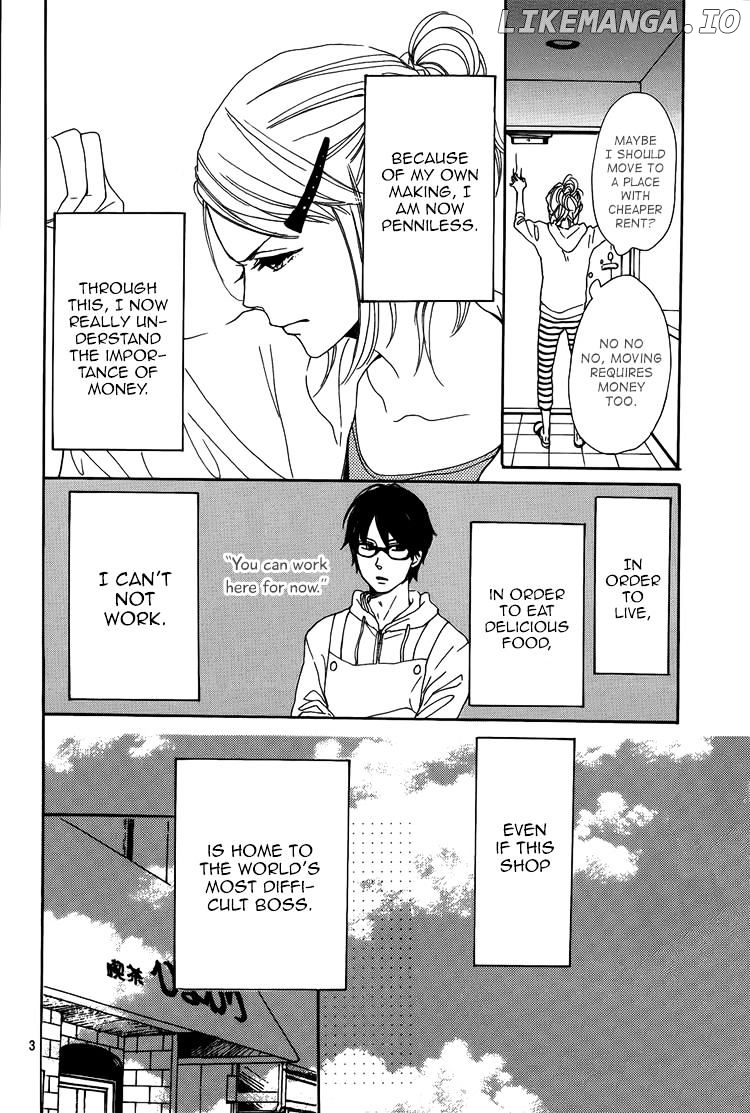 Dame na Watashi ni Koishite Kudasai chapter 2 - page 3
