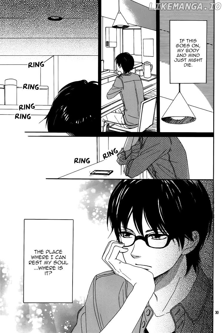 Dame na Watashi ni Koishite Kudasai chapter 2 - page 30