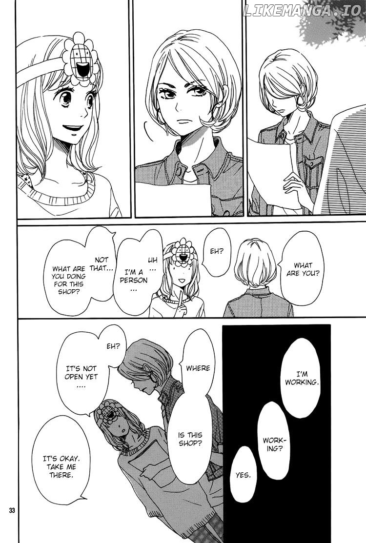 Dame na Watashi ni Koishite Kudasai chapter 2 - page 33