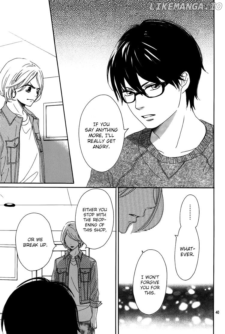Dame na Watashi ni Koishite Kudasai chapter 2 - page 40