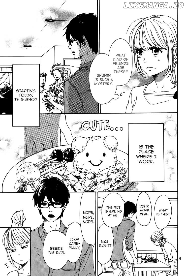 Dame na Watashi ni Koishite Kudasai chapter 2 - page 6