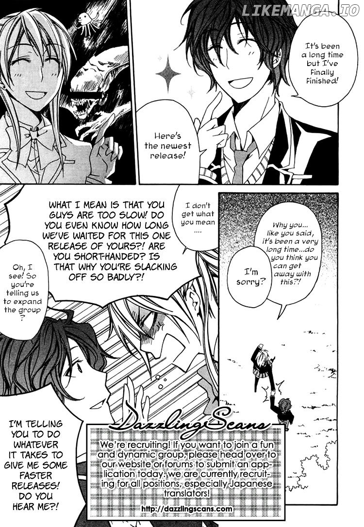 Dame na Watashi ni Koishite Kudasai chapter 3 - page 2