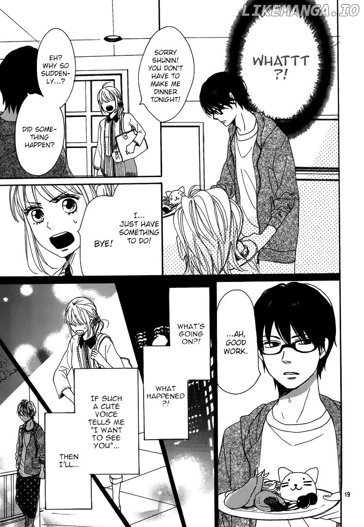 Dame na Watashi ni Koishite Kudasai chapter 3 - page 22