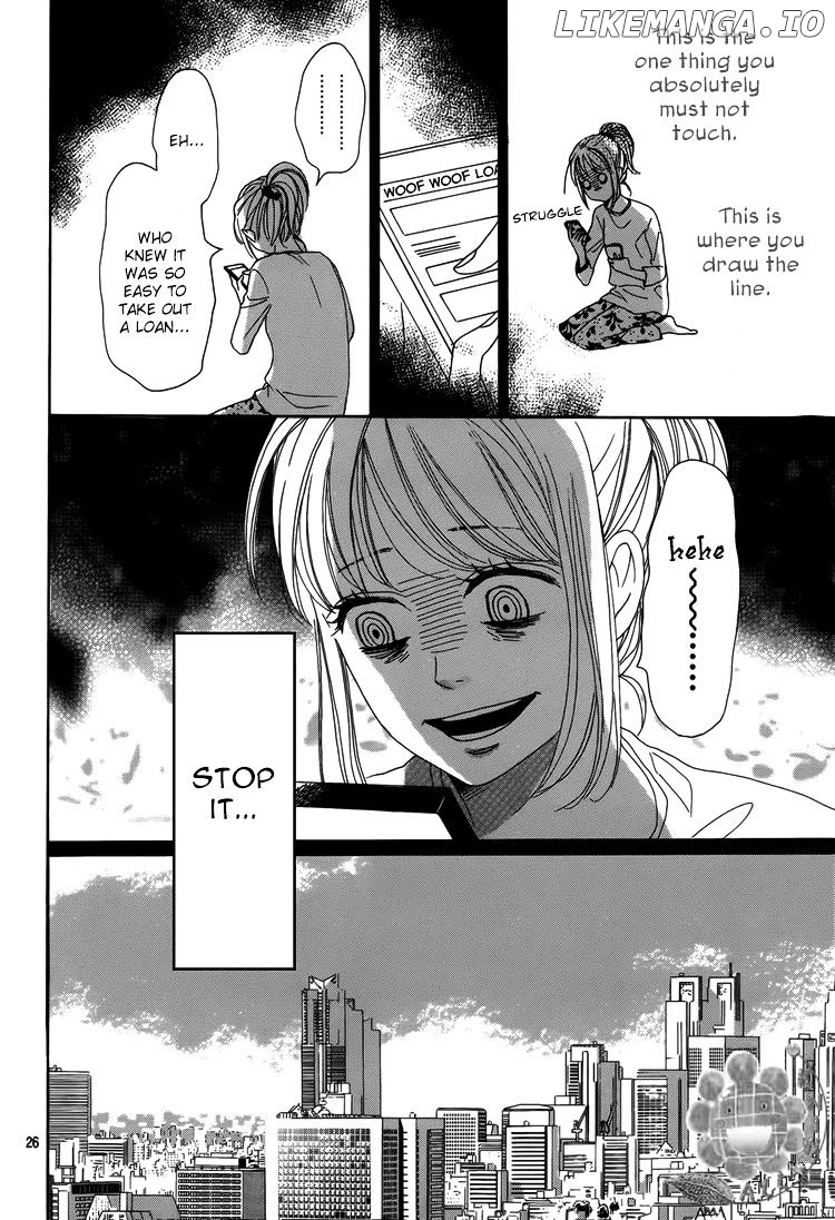Dame na Watashi ni Koishite Kudasai chapter 3 - page 29