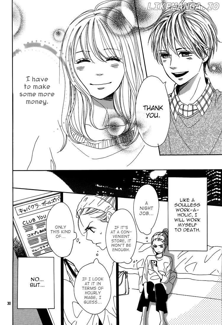 Dame na Watashi ni Koishite Kudasai chapter 3 - page 33