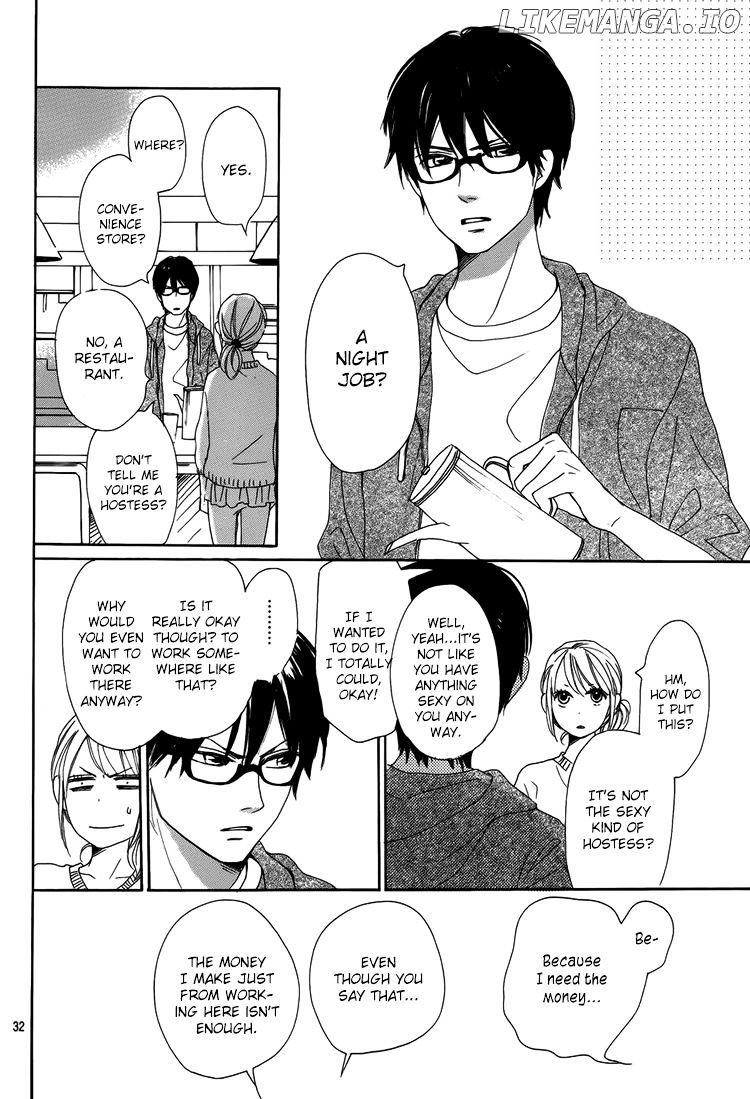 Dame na Watashi ni Koishite Kudasai chapter 3 - page 35