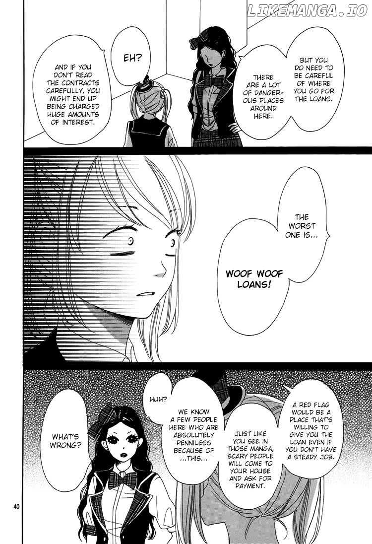 Dame na Watashi ni Koishite Kudasai chapter 3 - page 43