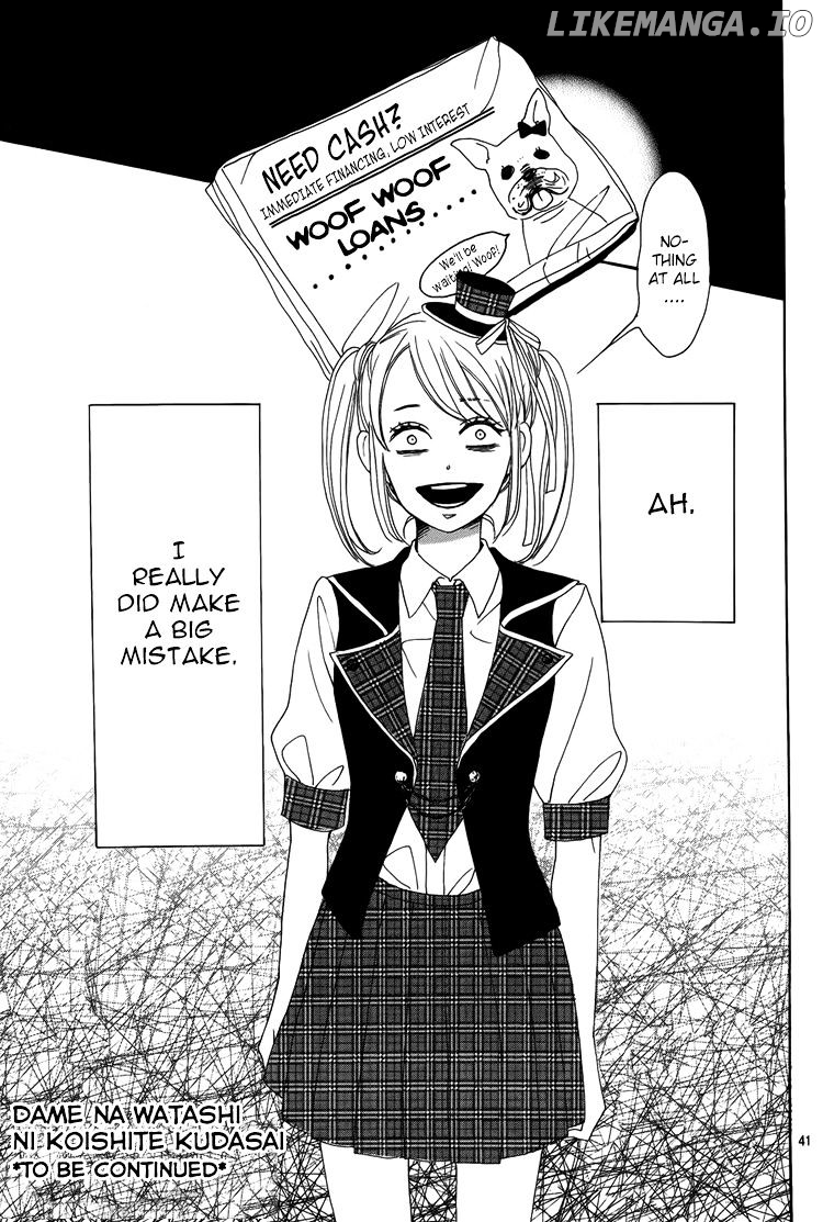 Dame na Watashi ni Koishite Kudasai chapter 3 - page 44
