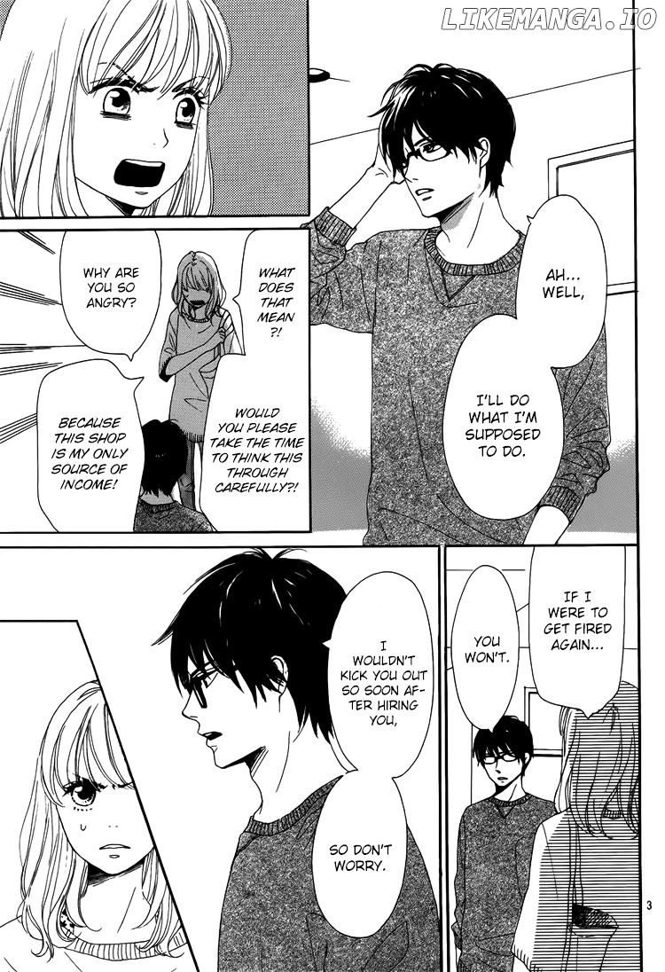 Dame na Watashi ni Koishite Kudasai chapter 3 - page 6