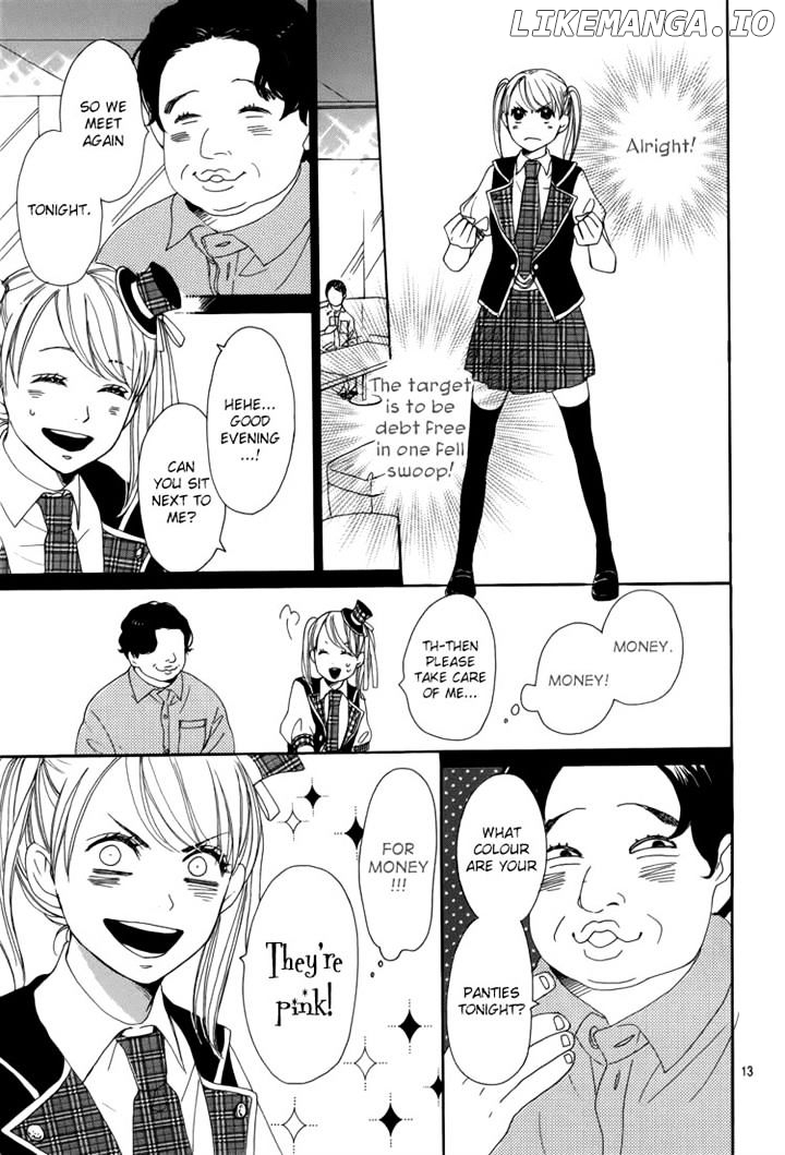 Dame na Watashi ni Koishite Kudasai chapter 4 - page 13