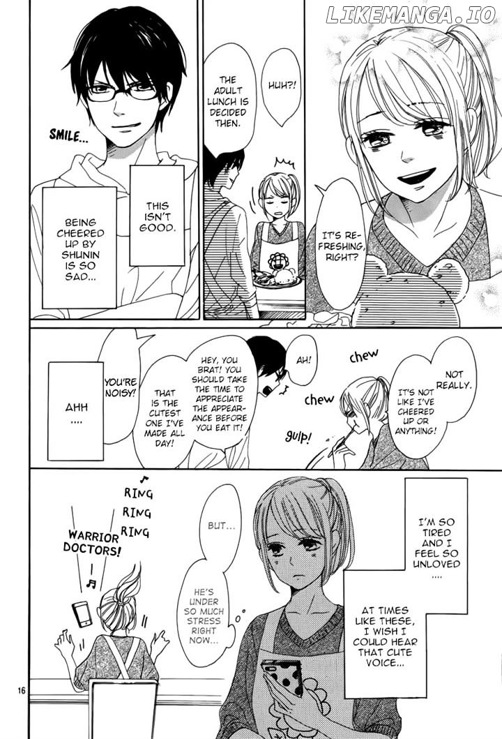 Dame na Watashi ni Koishite Kudasai chapter 4 - page 16