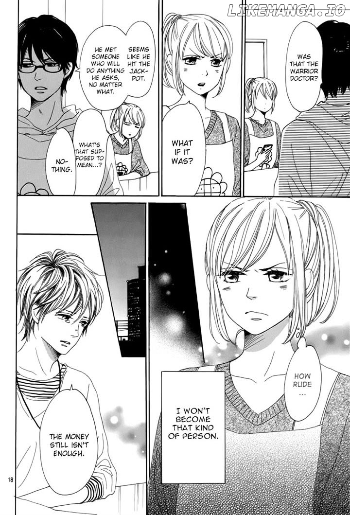 Dame na Watashi ni Koishite Kudasai chapter 4 - page 18