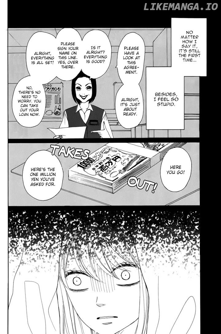 Dame na Watashi ni Koishite Kudasai chapter 4 - page 2