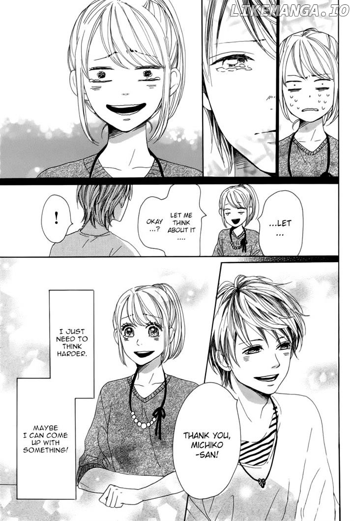Dame na Watashi ni Koishite Kudasai chapter 4 - page 21