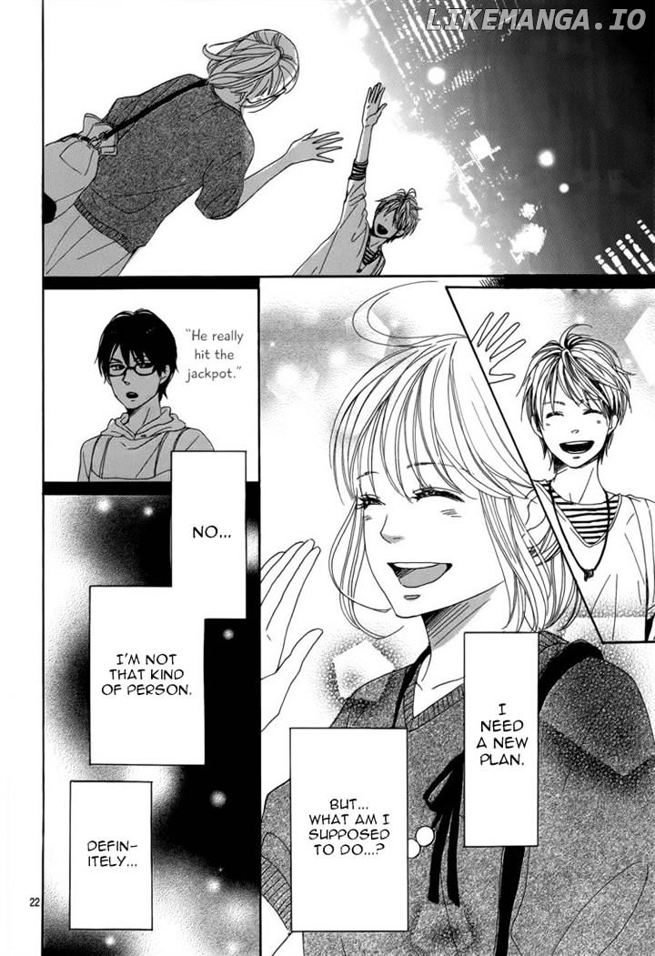 Dame na Watashi ni Koishite Kudasai chapter 4 - page 22