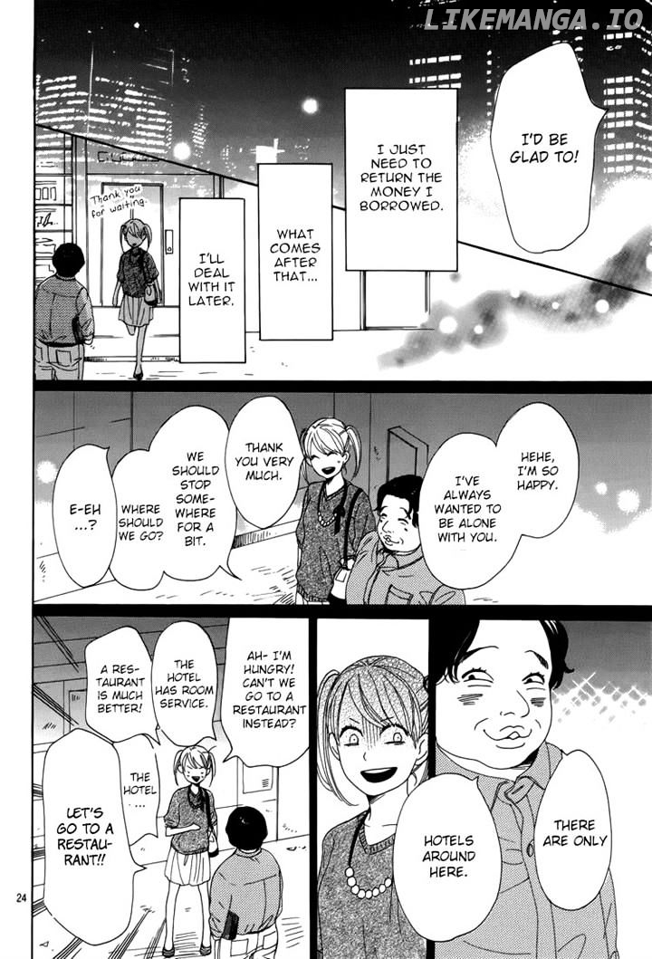 Dame na Watashi ni Koishite Kudasai chapter 4 - page 24