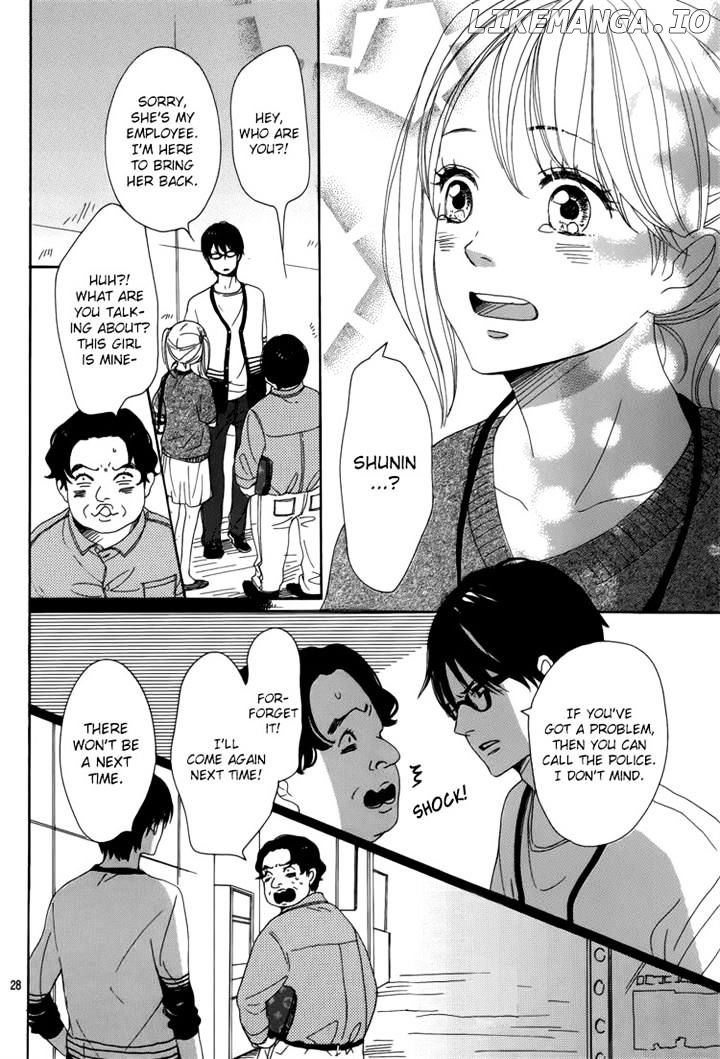 Dame na Watashi ni Koishite Kudasai chapter 4 - page 28