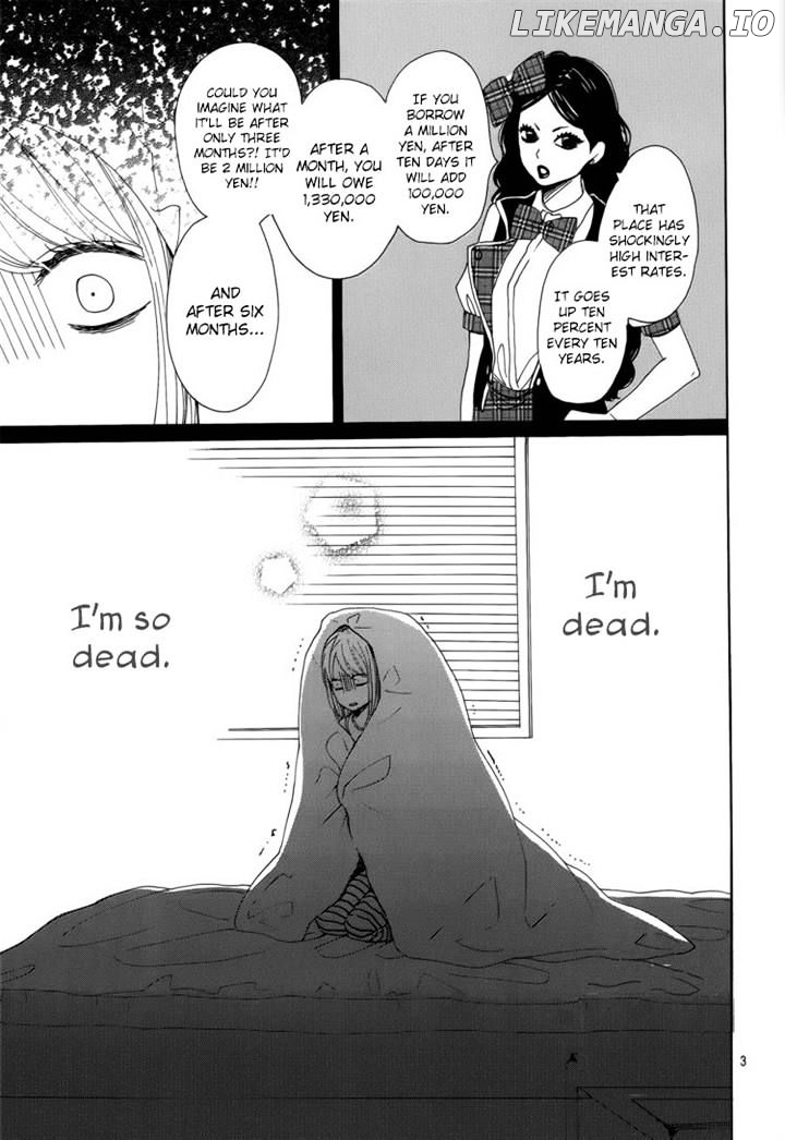 Dame na Watashi ni Koishite Kudasai chapter 4 - page 3
