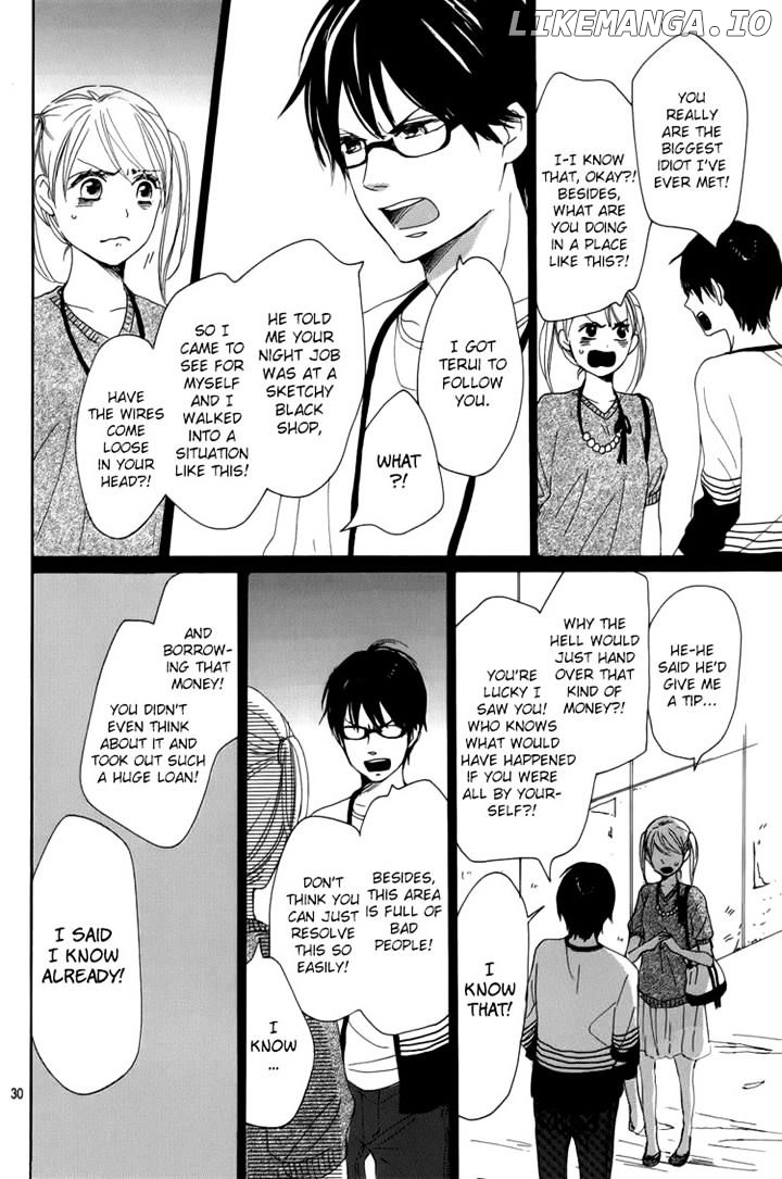 Dame na Watashi ni Koishite Kudasai chapter 4 - page 30
