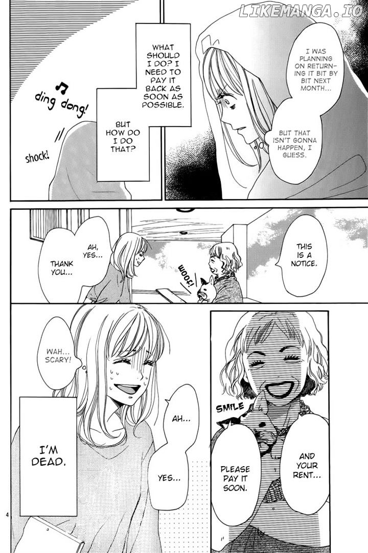 Dame na Watashi ni Koishite Kudasai chapter 4 - page 4