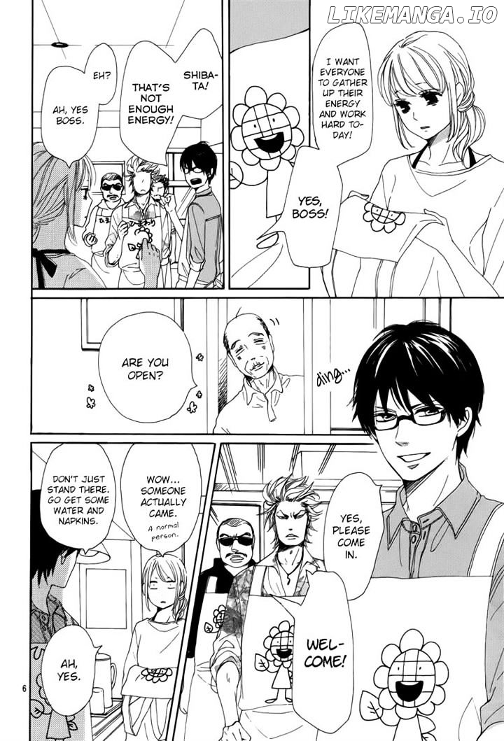 Dame na Watashi ni Koishite Kudasai chapter 4 - page 6