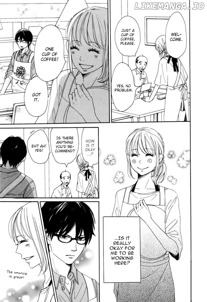 Dame na Watashi ni Koishite Kudasai chapter 4 - page 7
