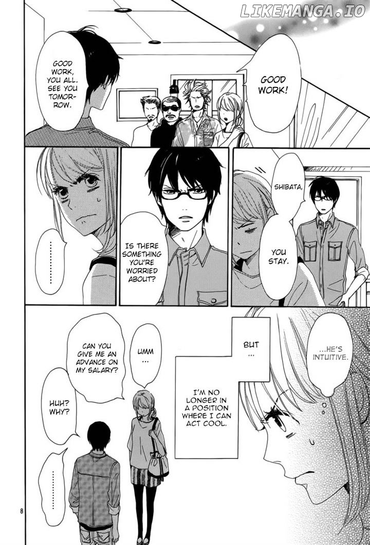 Dame na Watashi ni Koishite Kudasai chapter 4 - page 8