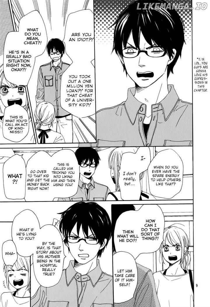 Dame na Watashi ni Koishite Kudasai chapter 4 - page 9