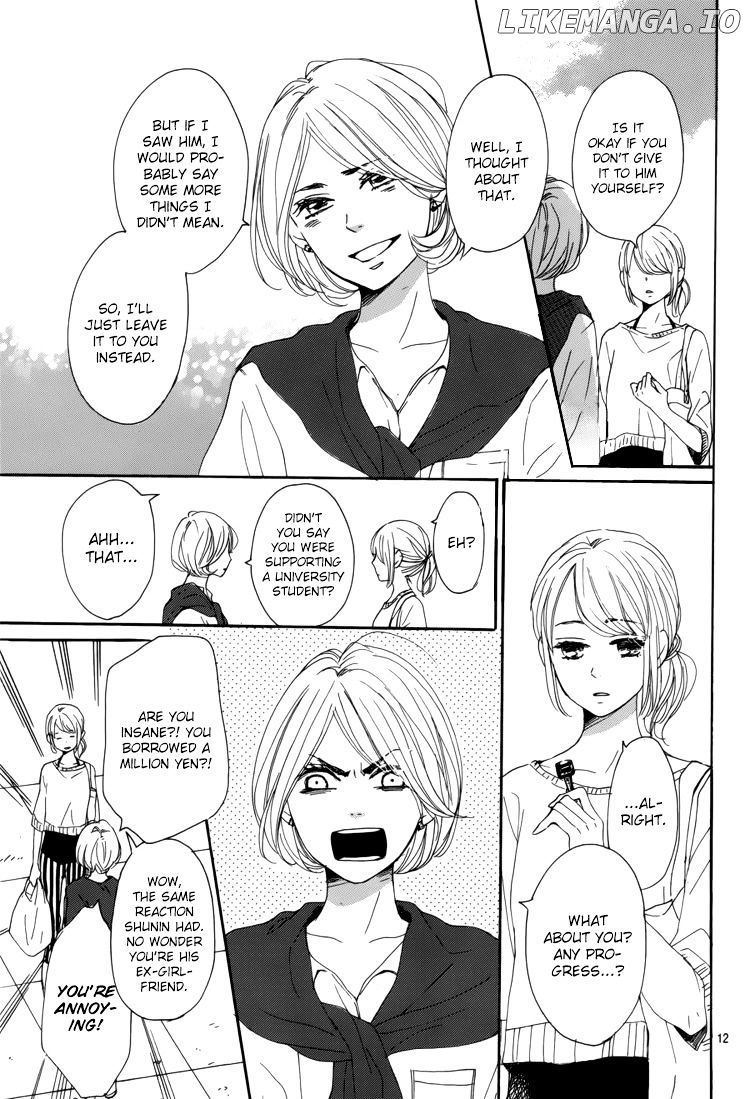 Dame na Watashi ni Koishite Kudasai chapter 5 - page 16