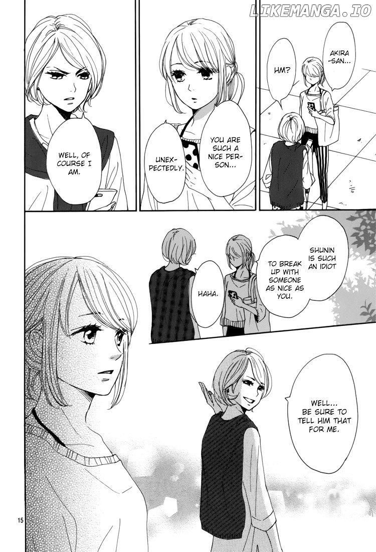 Dame na Watashi ni Koishite Kudasai chapter 5 - page 19