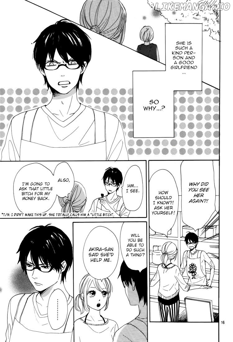 Dame na Watashi ni Koishite Kudasai chapter 5 - page 20