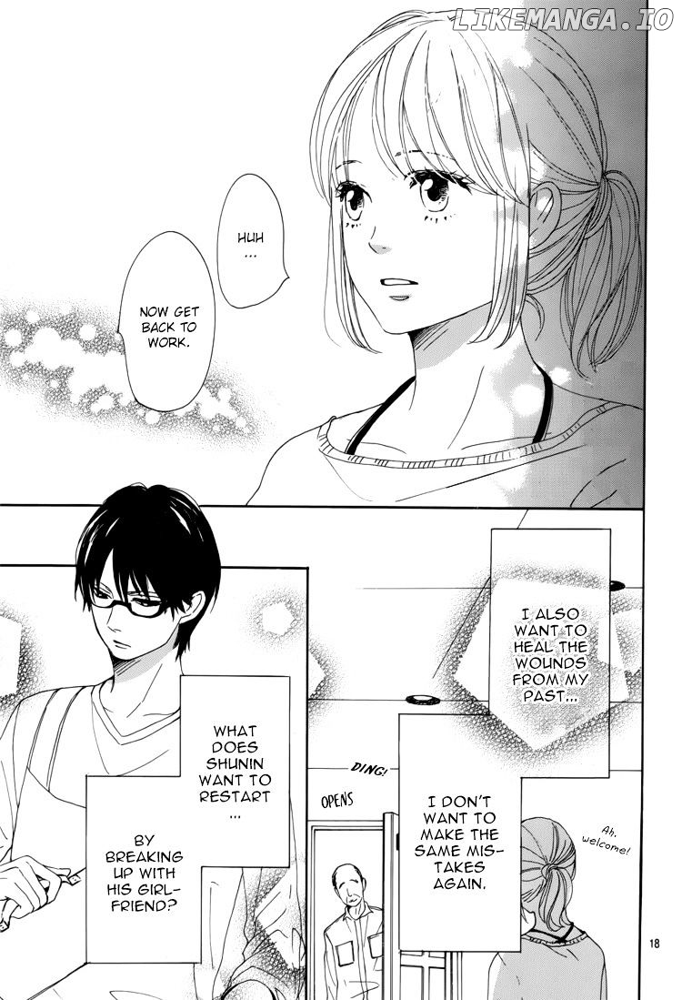 Dame na Watashi ni Koishite Kudasai chapter 5 - page 22