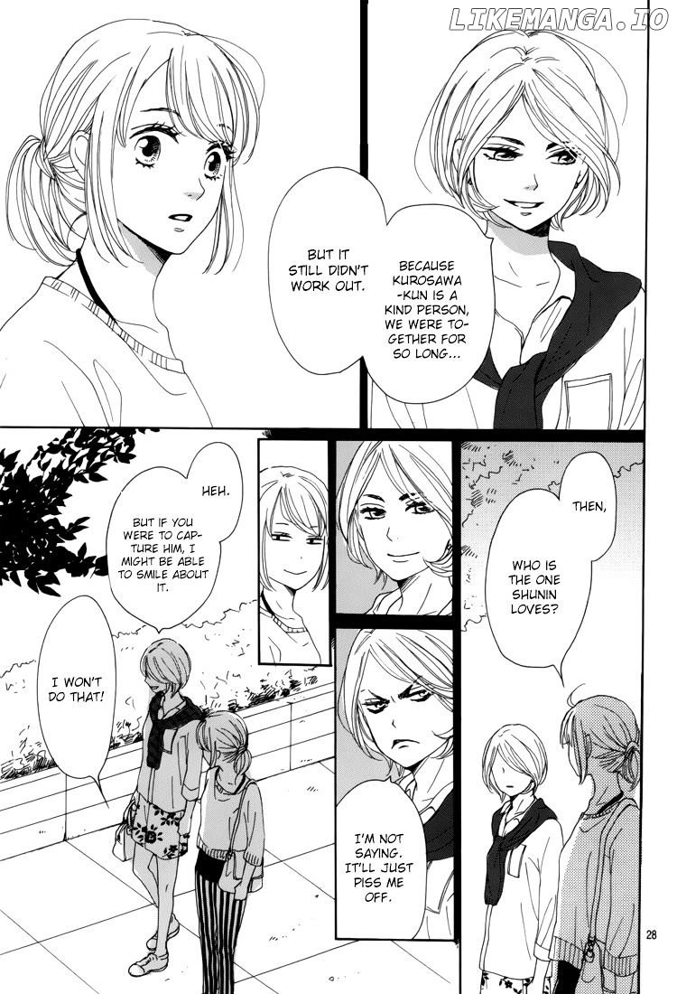 Dame na Watashi ni Koishite Kudasai chapter 5 - page 32