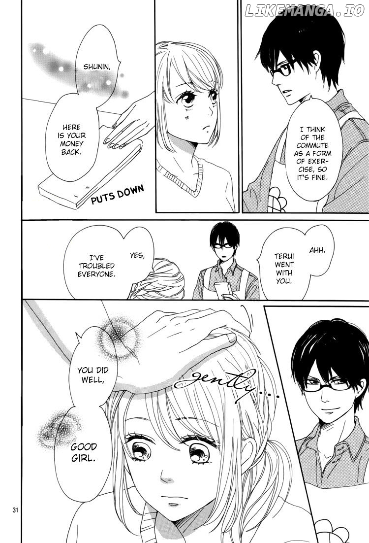 Dame na Watashi ni Koishite Kudasai chapter 5 - page 35